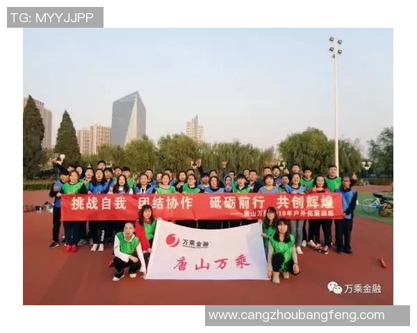 多位球星寄语中国足球队：携手前行共创辉煌未来